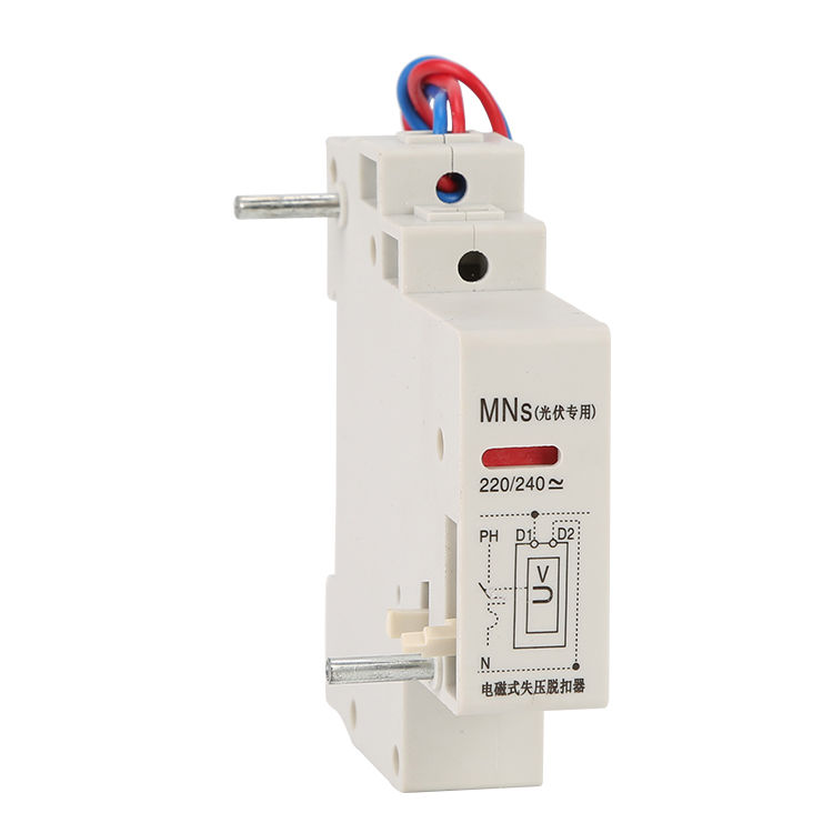 uvekim配空开dz47型 mv mn过欠压脱扣器mx of分励脱扣器辅助220v24v