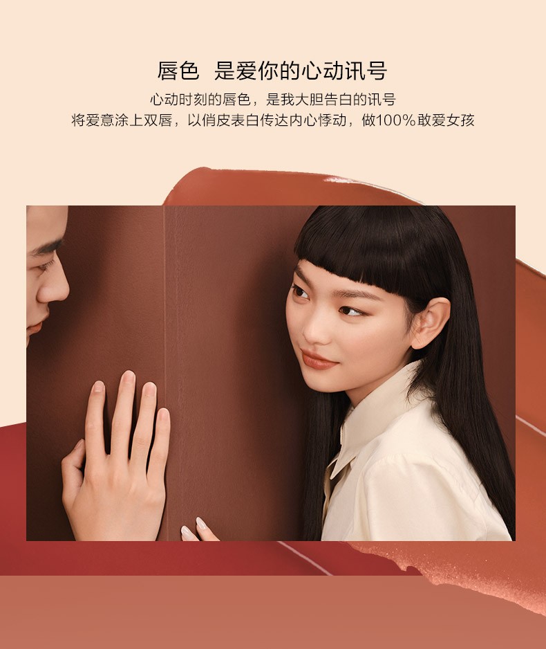 完美日记（PERFECT DIARY）薄透雾感浮光微漾唇釉名片系列口红显白生日礼物送女友 （柔雾版）001  裸粉色
