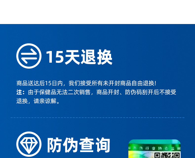 南京同仁堂维生素d液体钙片中老年骨质疏松补钙镁锌金元健碳酸钙2瓶