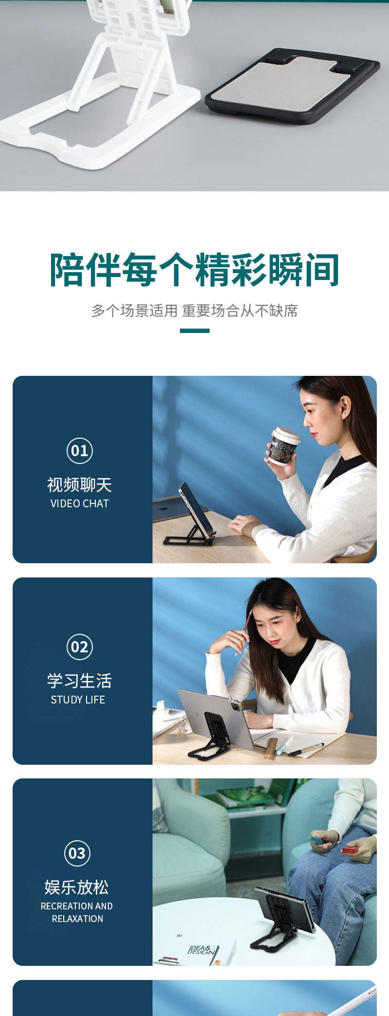 顾胜 手机支架升降折叠支架平板支架铝合金旋转便携卡片支架桌面创意懒人支架直播适用华为小米苹果手机 【经典白】多档调节+升降折叠卡片手机支架