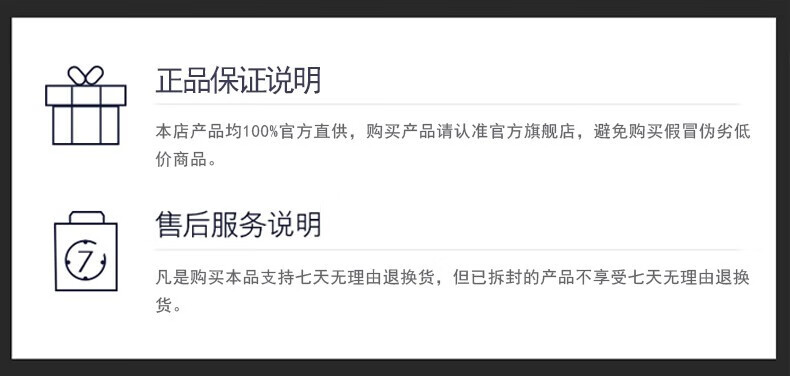 LAMKOU新小黑瓶全套装补水保湿精华乳液护肤化妆品情人节送女友礼物 九件套【礼盒装】