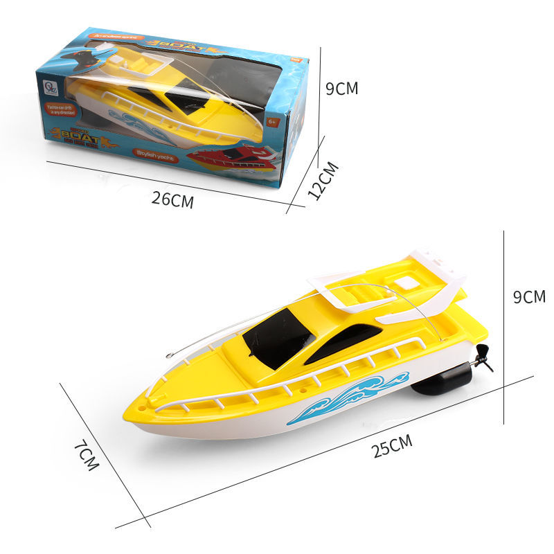 定制无线遥控船玩具儿童戏水电动船高速快艇遥控船男孩水上玩生日礼物