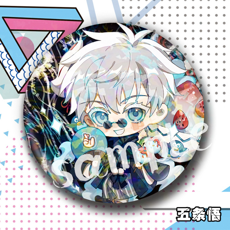 五条悟老师 咒术q版镭射a款品牌:爱优美(aiyoumei)加入购物车本店好评
