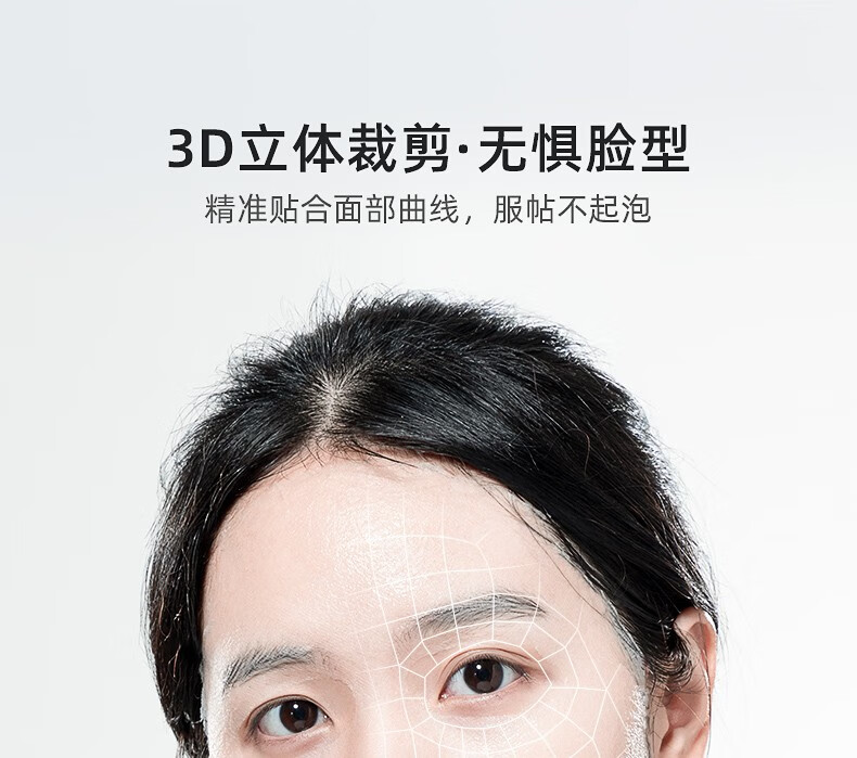 妮丽雅蚕丝超薄工艺压缩面膜纸湿敷专用水疗美容院一次性干面膜纸粒 【天丝款袋装50颗】+泡杯