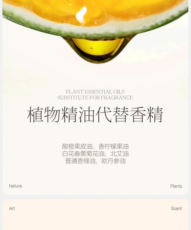 UMT  福瑞达 植萃气垫BB粉底液 轻薄服帖不暗沉遮瑕不脱妆不掉色 干皮中性暖色