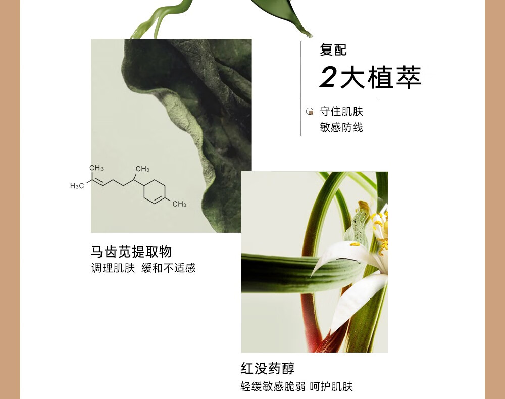 方里（FUNNY ELVES）Funny Elves方里粉底霜轻薄持久贴妆服帖遮瑕不紧绷粉底液 M21象牙白适合白皙/偏白肤色25g