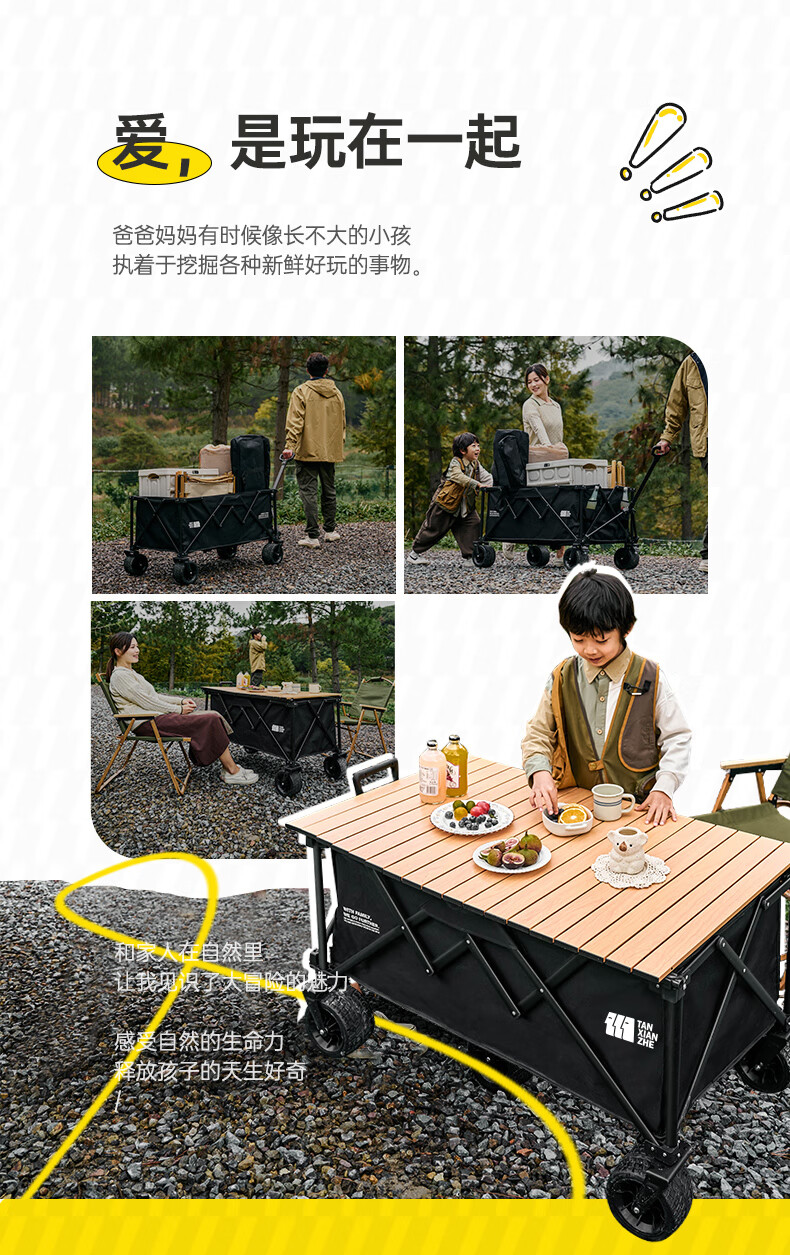 详情图.png
