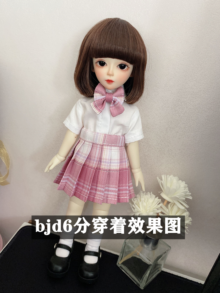 娃娃玩具 换装娃娃 吉米兔(jimitu) 【bjd娃衣jk制服】3分4分6分ob24