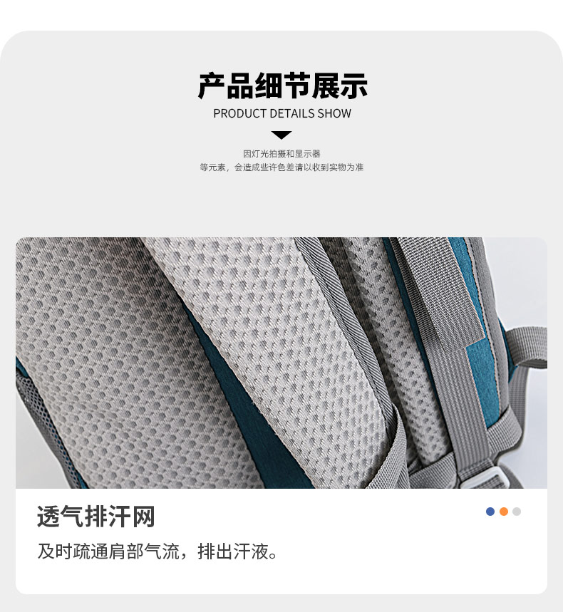 运动登山包_NIKKO 日高 户外旅行双肩包 20L NK-22698