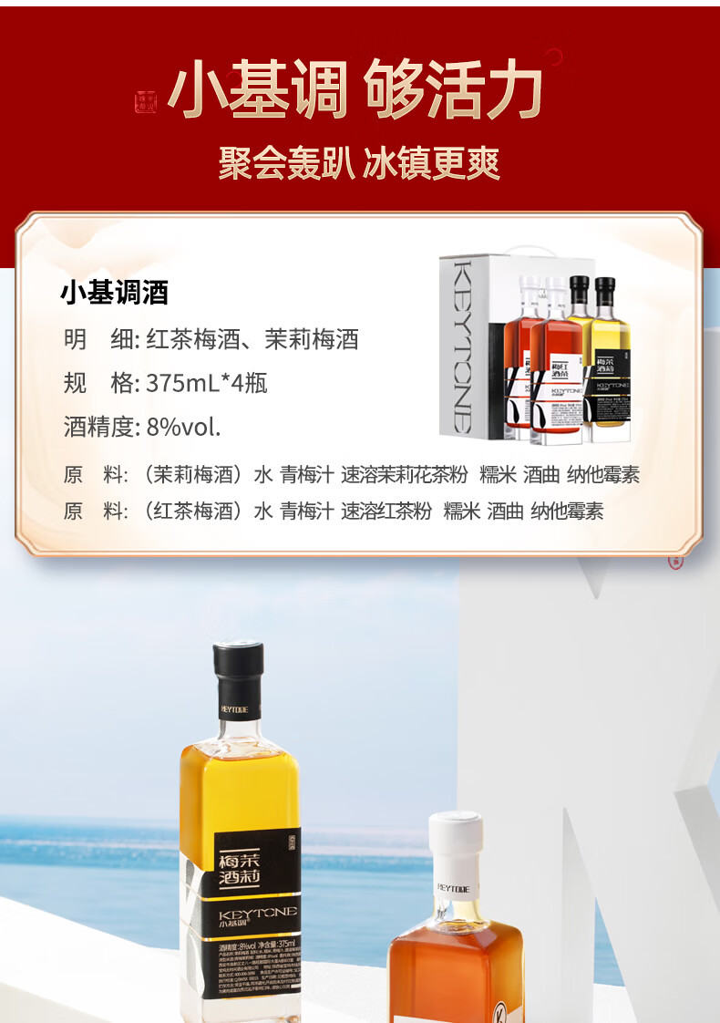西凤华山论剑10年52度凤香型白酒礼盒大礼包送礼茶叶节中秋送礼