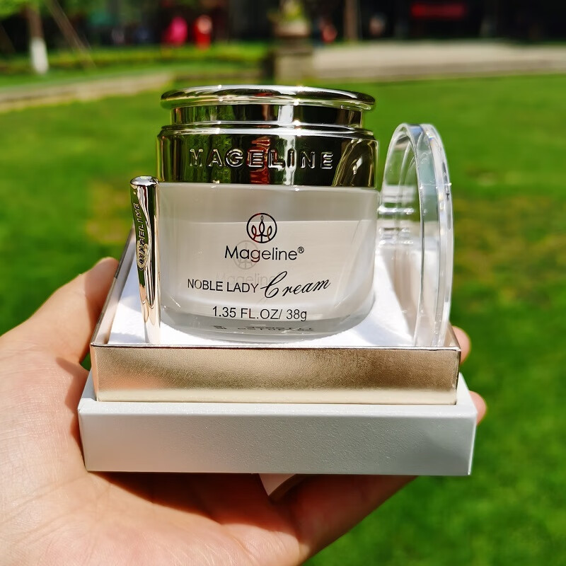 麦吉丽（Mageline）贵妇膏素颜霜美颜膏38g遮瑕收缩毛孔补水保湿提亮肤色紧致淡化痘印女士护肤品 所有肤质_拆盒裸瓶发货