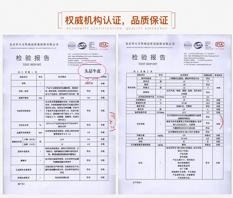 帕芭莎 意式极简科技布 轻奢后现代头层牛皮沙发现代简约客厅小户型转角贵妃组合沙发 单人位 科技布