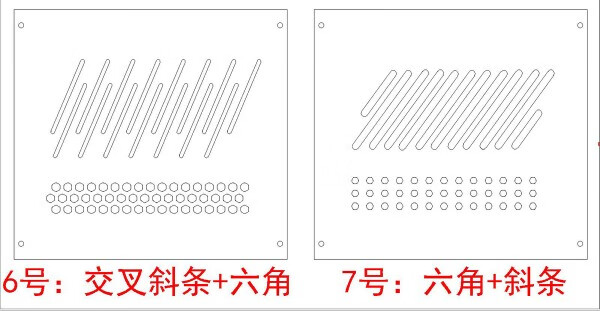 6，適用愛國者aigom2v13t20月光寶盒系列機箱側板亞尅力 家用 其他型號