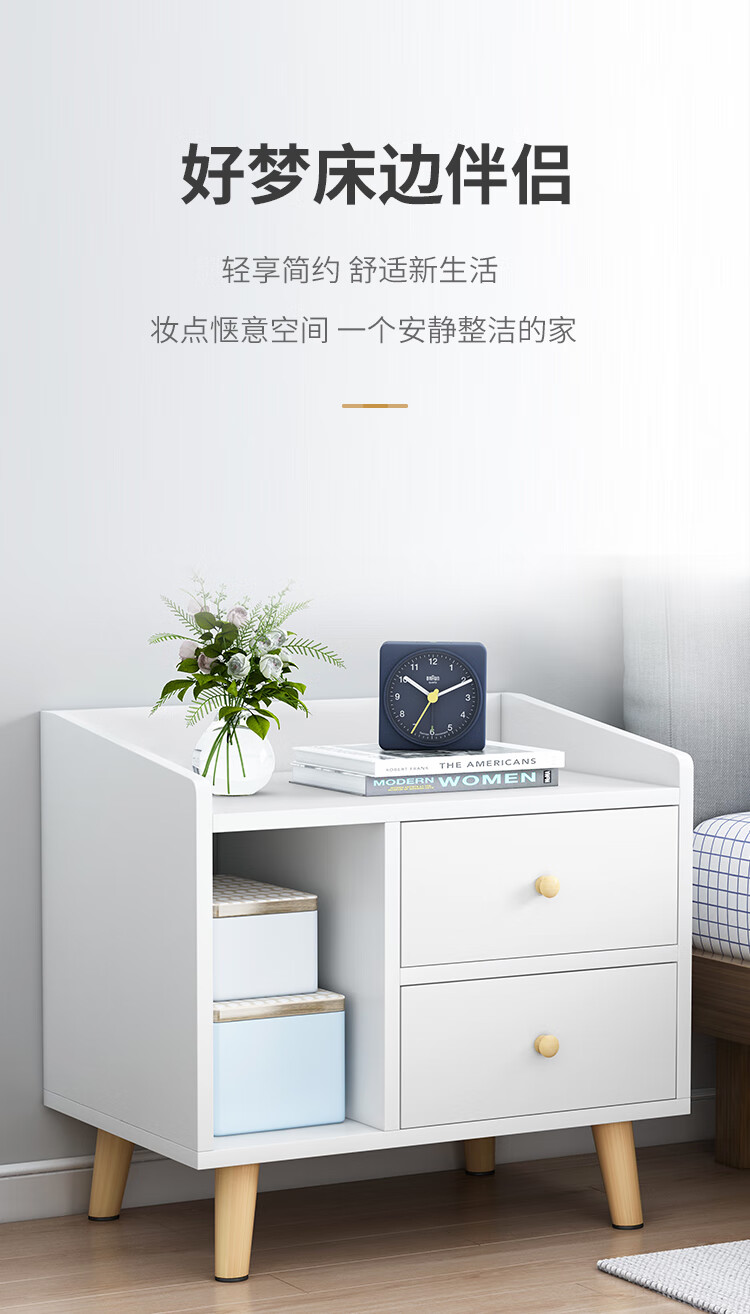 山户家具床头柜卧室简约现代小型简易款网红小柜子收纳柜小尺寸储物床边柜 【限量款】单抽暖白色加高 组装