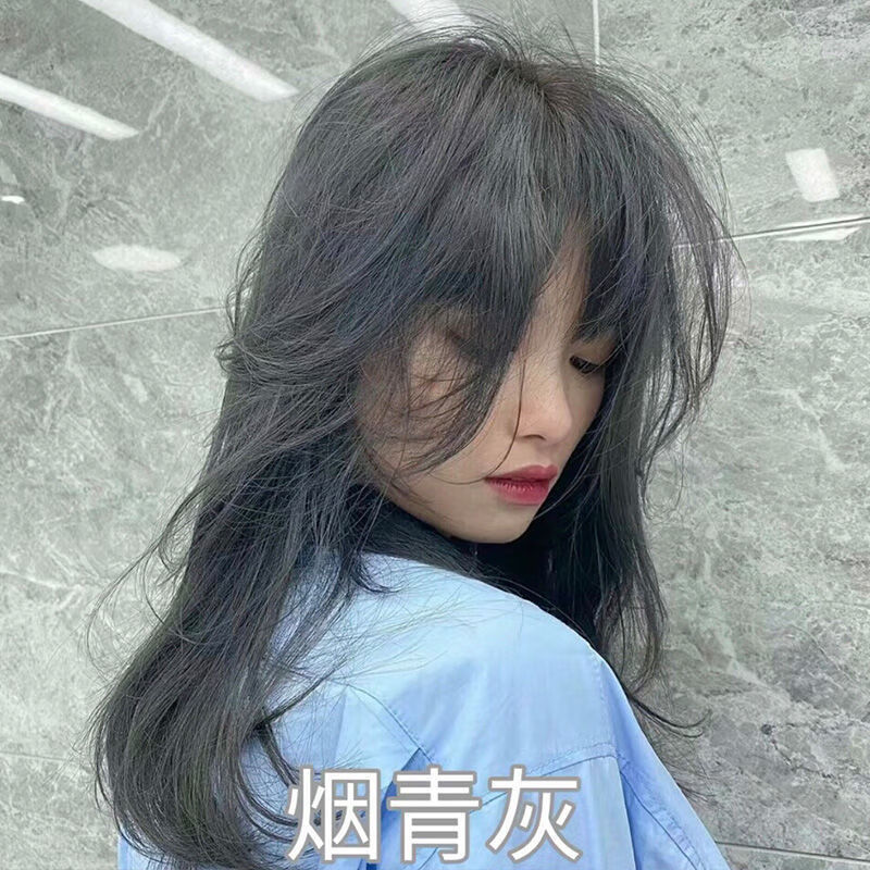 芙养灵雾霾蓝灰色染发剂自己在家染蓝黑雾蓝色2020流行烟青灰头发的
