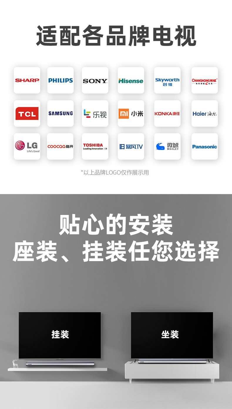 山水回音壁有哪些优点，用后一周说体验真相