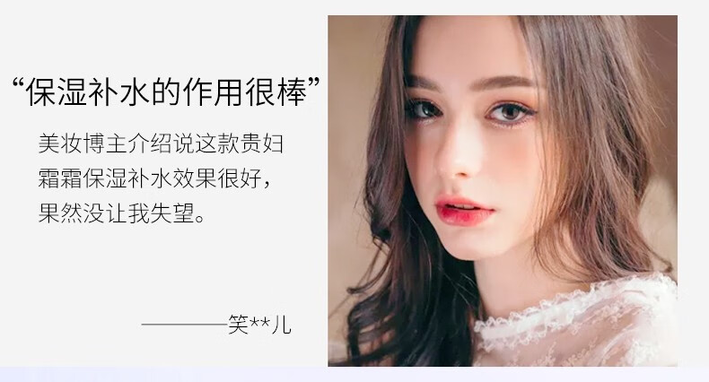 仙蒂奈儿 神仙膏贵妇膏素颜霜懒人霜遮瑕补水保湿女士改善暗沉提亮肤色 一盒装