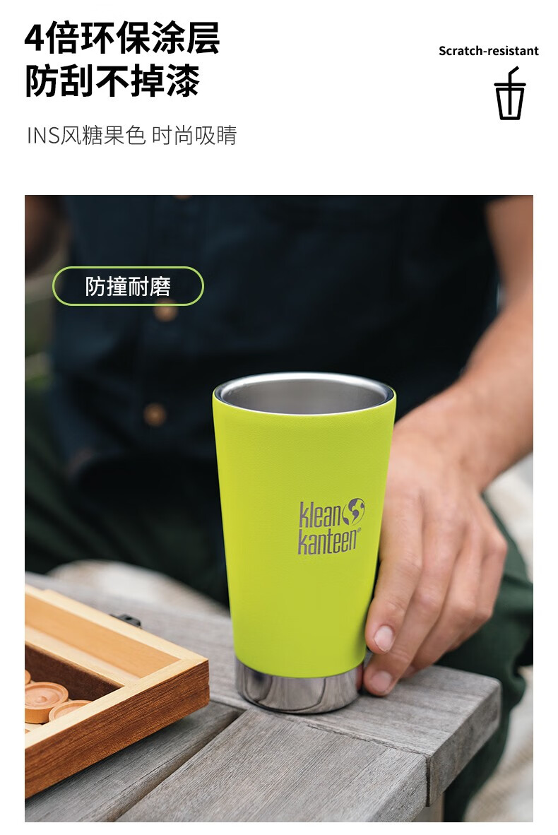 Klean Kanteen 奶茶杯子保温大容量不锈钢吸管杯孕妇咖啡水杯女便携办公杯成人高颜值 不倒翁吸管杯-太空银-473ml