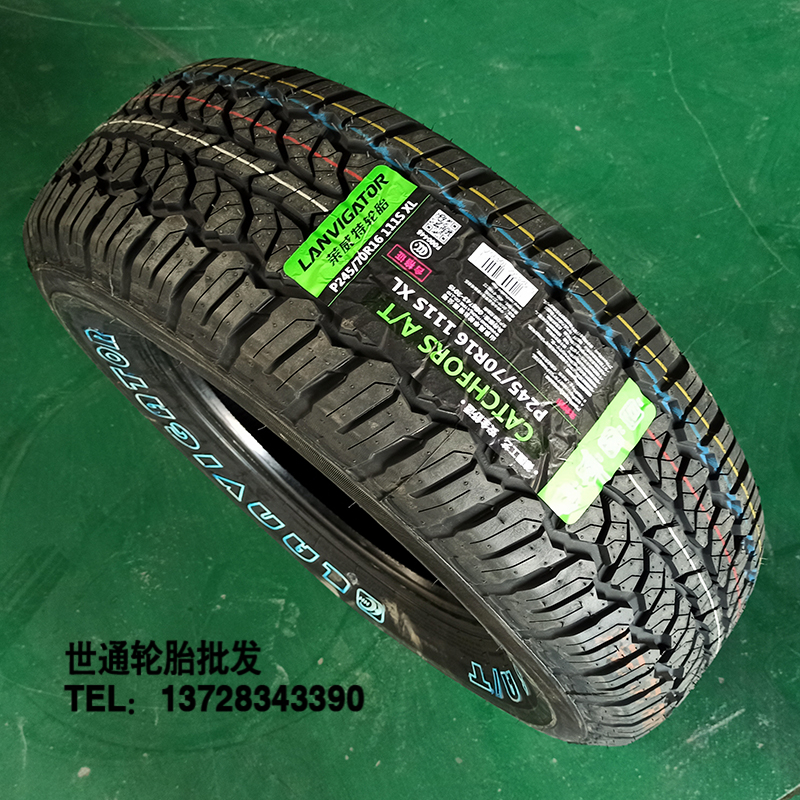 莱威特越野at轮胎215/225/235/245/255/265/65/70/75/85r15r16 265/70