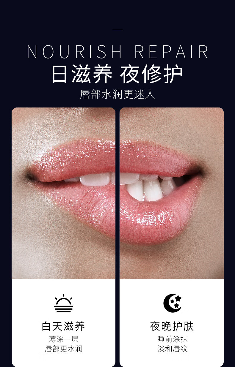泊泉雅男士唇膏男冬季保湿滋润男生润唇膏防干嘴唇干裂防裂保湿唇油护唇 1支蜂蜜润唇膏+1护手霜
