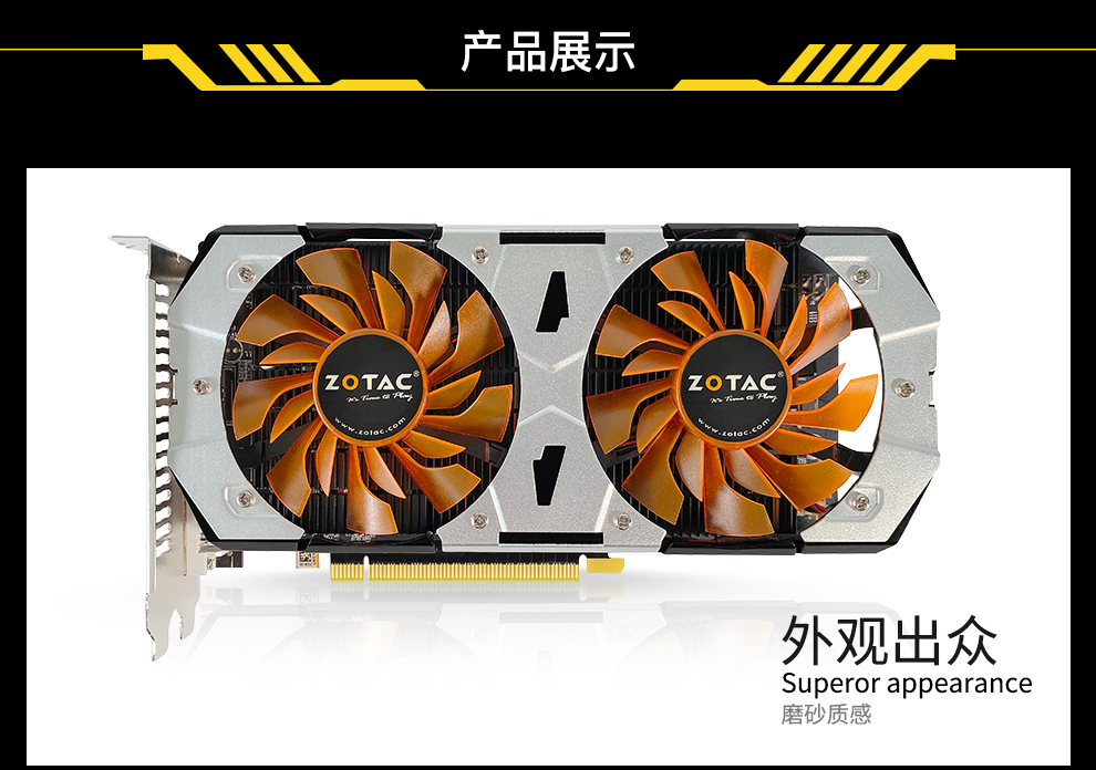 【二手99新】索泰影驰铭瑄gtx750ti 2g台式机独立游戏显卡 吃鸡lol