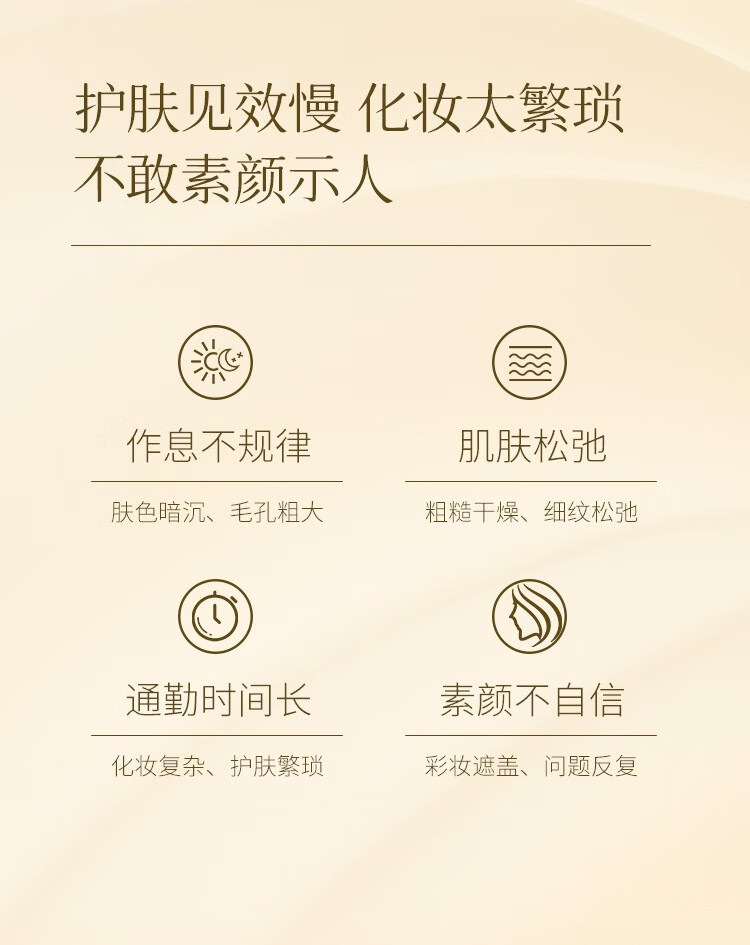 DR.SEVEN 蒂尔施回春膏30g紧致补水保湿女士面霜粉底素颜霜贵妇膏滋养面霜