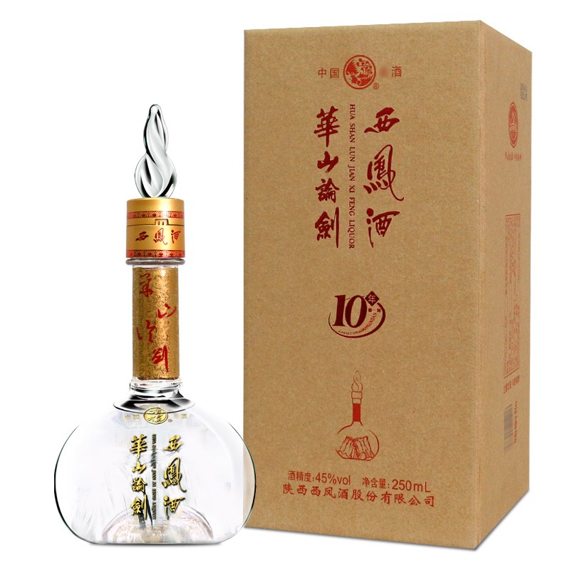 赠品 华山论剑西凤酒 45度凤香型白酒 250ml半斤装 10