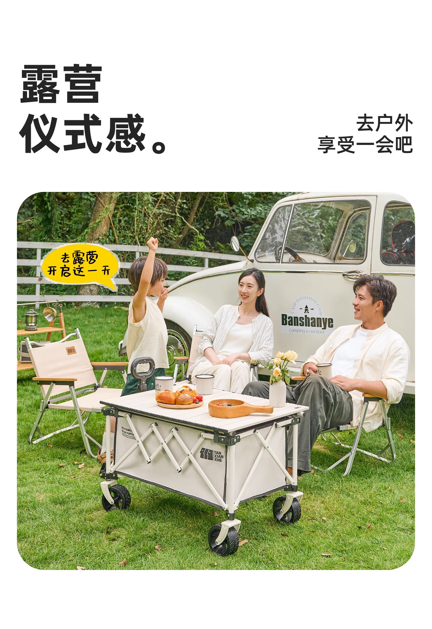 详情图.png