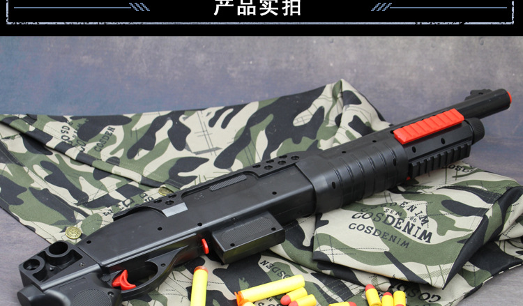 成人金属可发射玩具枪儿童霰弹枪来福黑龙手动可发射成人sk12玩具s686