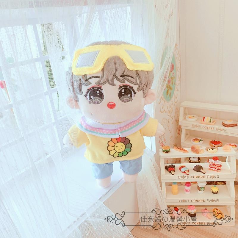 时代少年团玩偶马嘉祺娃娃q版公仔棉花玩偶时代少年团tnt周边人偶生日