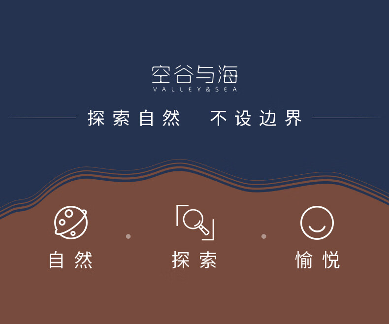 空谷与海东方花香膏淡香清新持久留香男女士固体香水随身便携经典固态香水 桃桃相欢（白桃香调）
