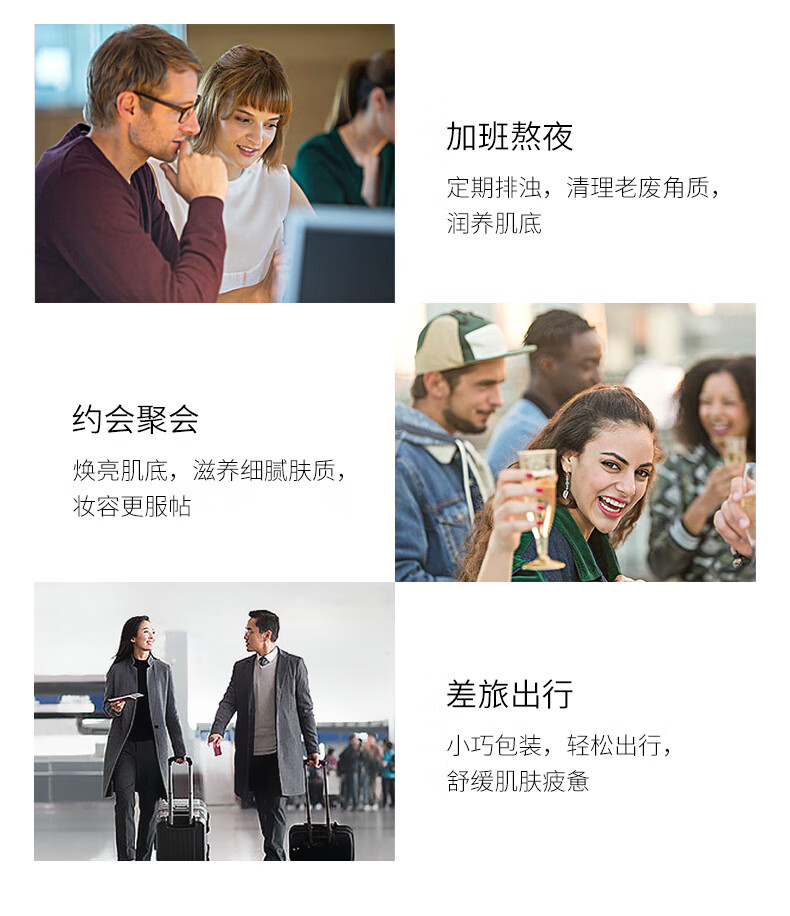 （DELENA）蝶莲娜祛斑美白面膜泥补水淡化斑点男女涂抹式吸附污垢面膜舒缓控油泥 促销优惠装（4盒