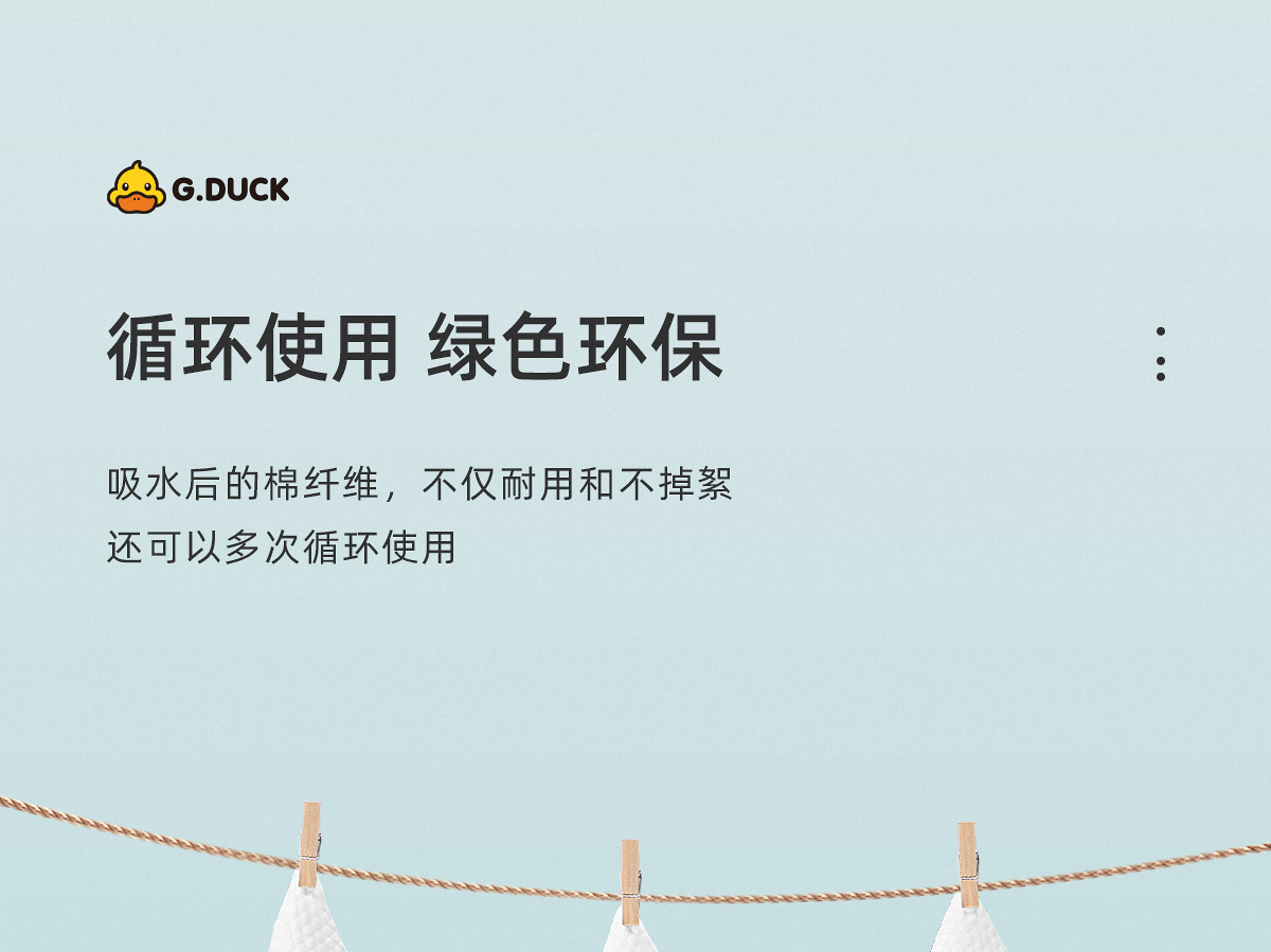 欧亿姿（oeiez） 一次性洗脸巾卷筒式纯棉加厚擦脸巾珍珠纹洁面巾压缩洗脸巾便携 8卷装 洗脸巾珍珠纹（260g*8）