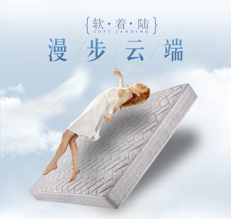 格澜帝尔（growdear）弹簧床垫老人棕床垫椰棕薄垫子静音独立布袋圆弹簧 单双人硬床垫软硬适中 1.8m床垫