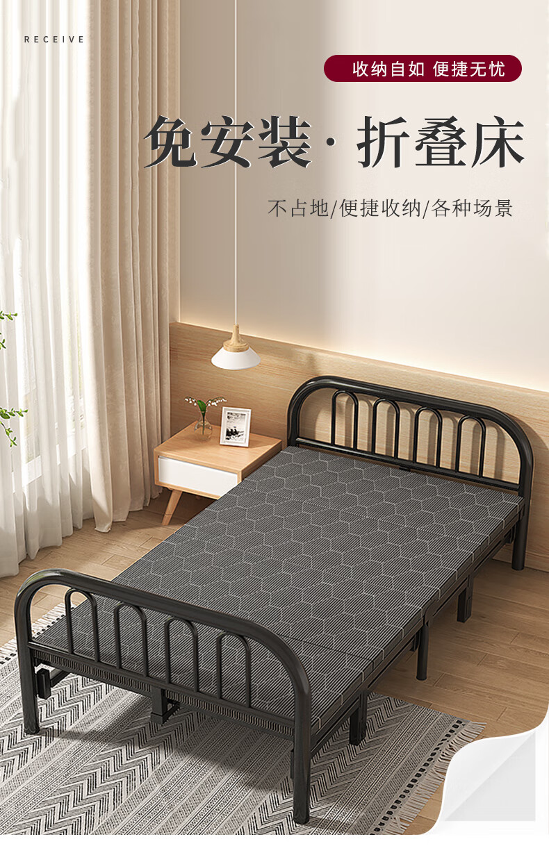 普派折叠床单人午休床便携式租房家用硬板床简易陪护四折床 炭黑色90cm