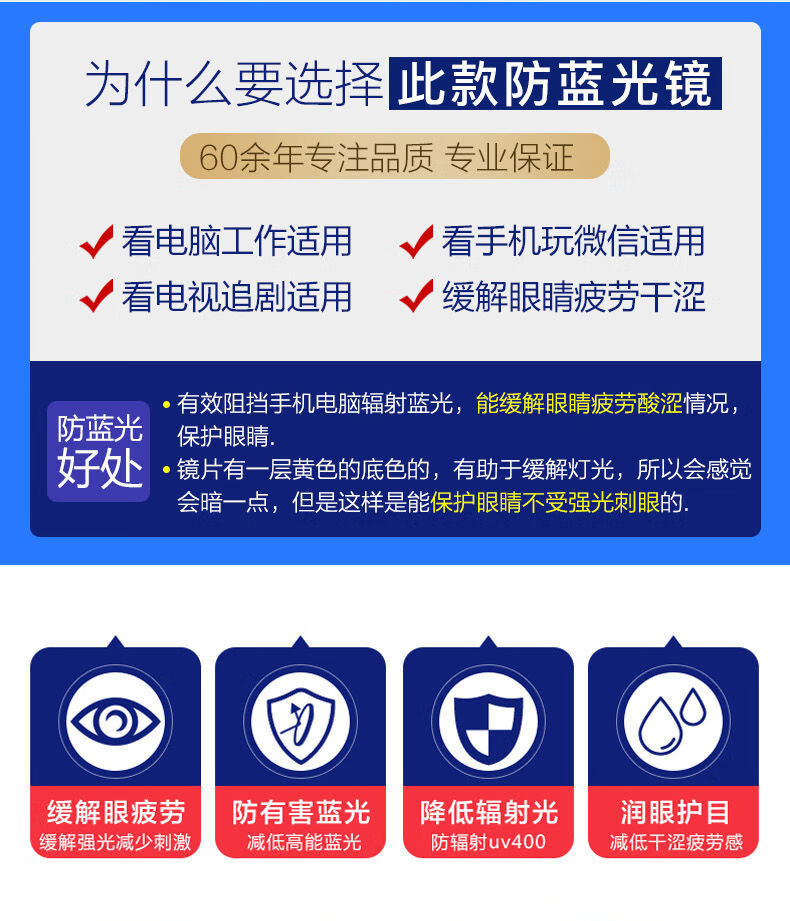 时尚老花镜抗蓝光男女潮个性大脸超轻远近两用中老年人老光亮金色进口