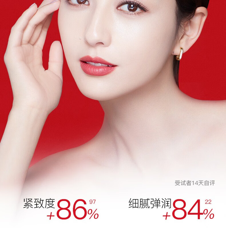韩束套装 水光玻尿酸礼盒 洗面奶水乳面霜护肤化妆品套装补水保湿官方 四件套:洁面+爽肤水+保湿乳+面霜