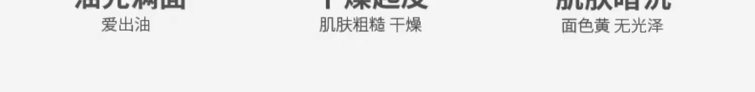 臻元shingen臻元洗面奶 氨基酸洁面乳男女清洁黑头 氨基酸洗面奶 160g
