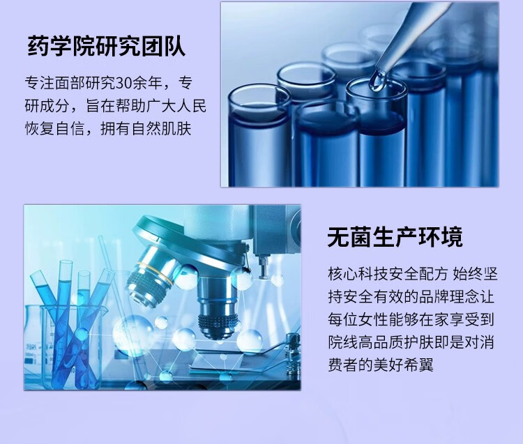 HMOT毛孔收缩精华液收敛毛孔粗大修复细致抗皱精华原液补水保湿男女士 1瓶体验装【推荐周期使用】