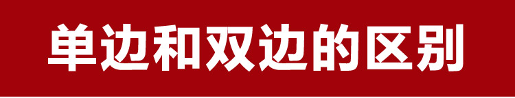 单边推烟器10盒5盒11盒自动推烟器推烟器超市卷烟自动推送器便利店烟架推进器一体式单边烟柜弹烟器 单边28CM深可放10包烟 1个