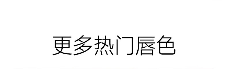 卡姿兰（Carslan）柔润嘟透唇部精华蜜 唇釉唇彩口红保湿显白不易掉色女神节礼物女 G101蜜奶栗