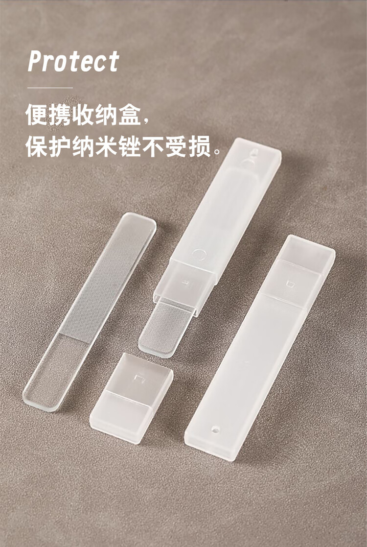 NAILVANA指甲锉打磨条纳米玻璃锉抛光条磨甲亮指甲婴儿成人修指甲美甲锉刀 亮甲锉五支装