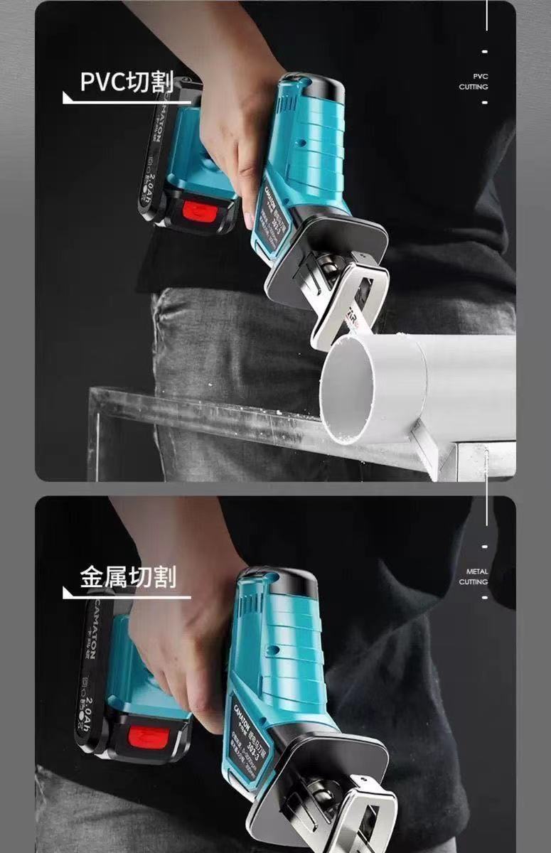 德国马刀锯往复锯家用小型手持充电式电锯电动多功能锂电锯子德国388