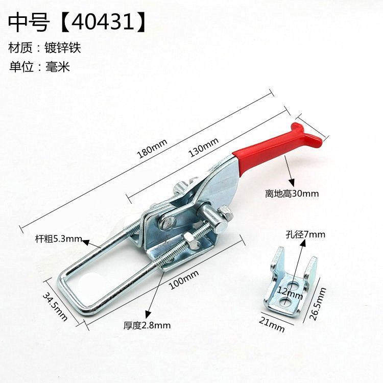 304不锈钢快速夹具压紧器门栓夹钳箱扣搭扣40323 431 40341锁扣 4002