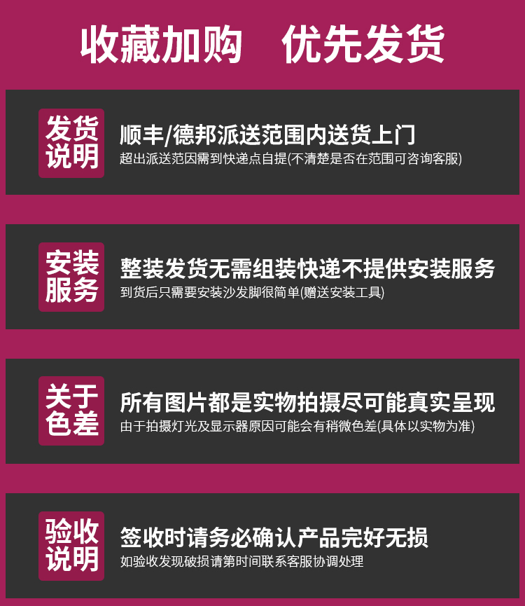 山户家具北欧小户型沙发出租房可折叠午休床两用卧室公寓简易客厅懒人布艺 樱花粉 【棉麻】 单人座(0.9米)无抱枕