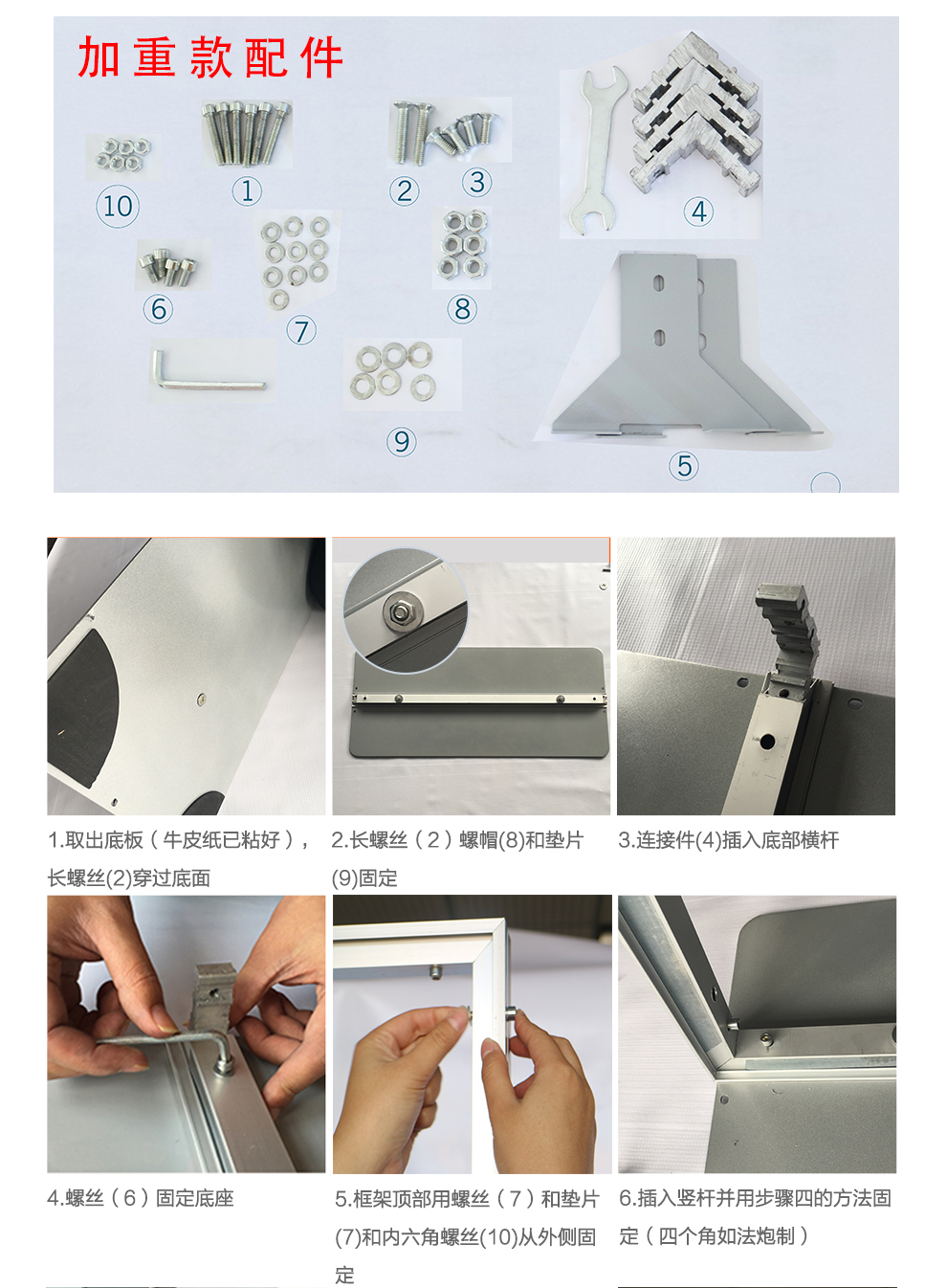 weibi 丽屏展架立式广告牌门型展架80x180铝合金双面立屏kt板展架快展