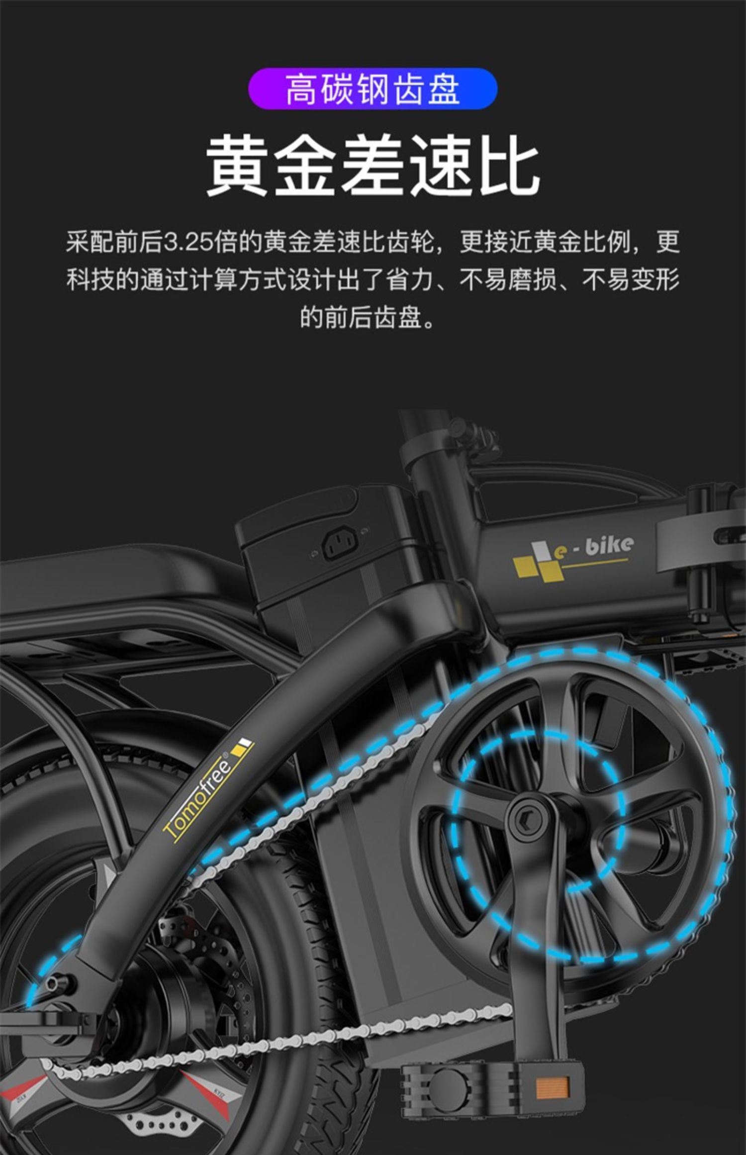 代驾折叠电动车德国电动自行车锂电池小型迷你代步车超轻便携电瓶车雅