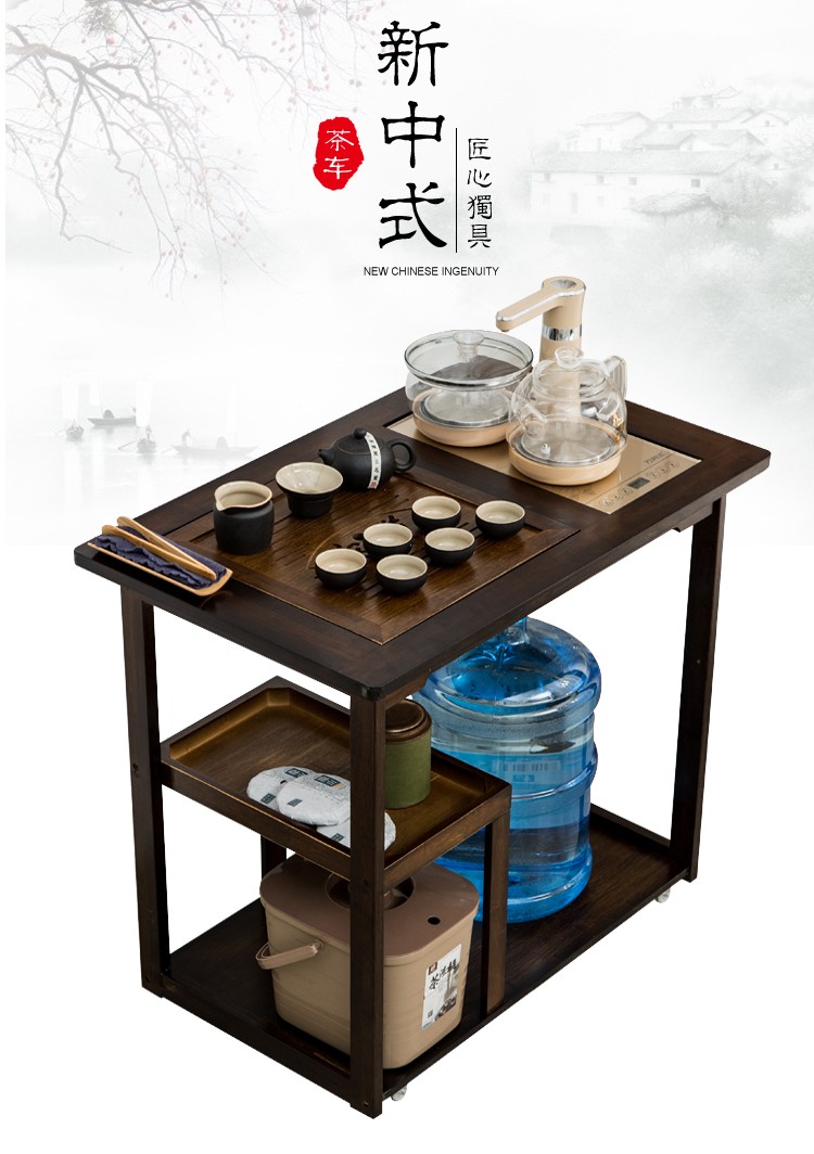 悠阳 移动茶车功夫茶盘茶几桌家用小茶台茶水台架客厅茶室阳台烧水泡茶柜 胡桃色79长茶车+乌金石+金色全自动电器