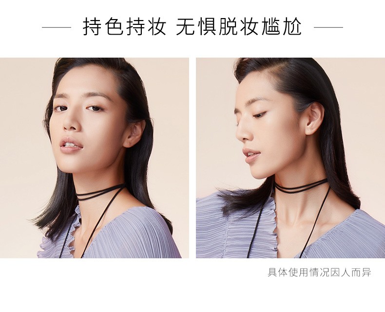 卡姿兰（Carslan） 气垫bb粉底液 水润遮瑕持久控油防水防汗自然底妆不拔干不易脱妆  沁肌01【提亮遮瑕 白皙肤色】