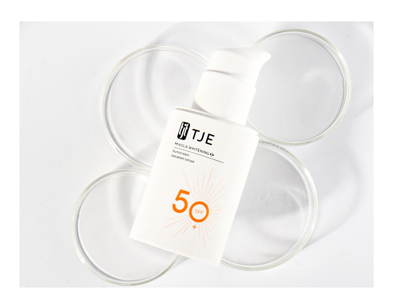 英国TJE防晒霜spf50学生女面部防晒防水防汗三合一隔离乳 30g